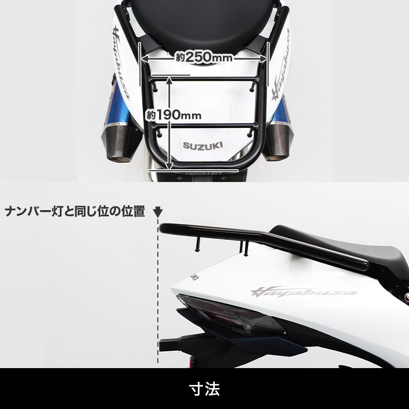 ENDURANCE（エンデュランス）HAYABUSA EJ11A リアキャリアの画像