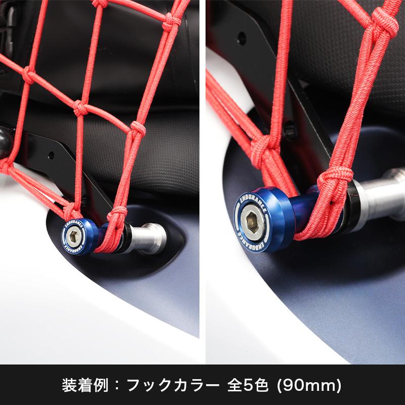 ENDURANCE（エンデュランス）HAYABUSA EJ11A リアキャリアの画像