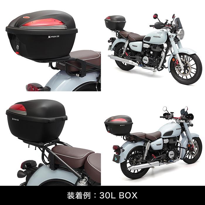 ENDURANCE（エンデュランス） GB350C NC64 リアキャリア バイク