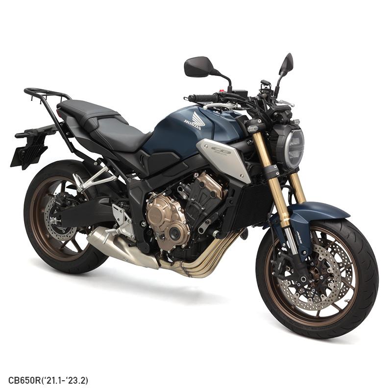 ENDURANCE（エンデュランス） CB650R E-Clutch RH17 CB650R RH17