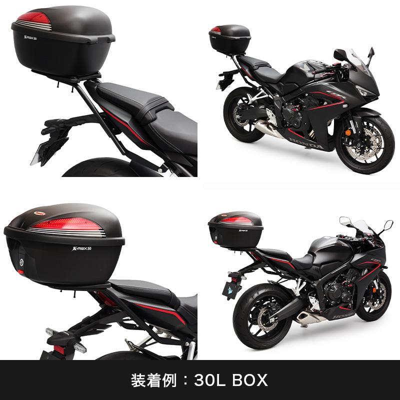 ENDURANCE（エンデュランス） CB650R E-Clutch RH17 CB650R RH17 