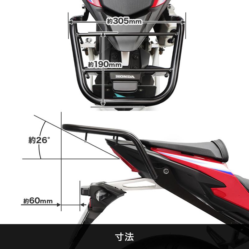 ENDURANCE（エンデュランス）CBR400R NC65 NC56 リアキャリア バイク_10