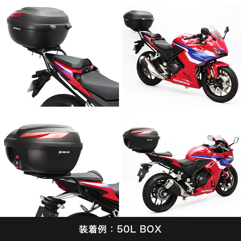 ENDURANCE（エンデュランス）CBR400R NC65 NC56 リアキャリア バイク_8