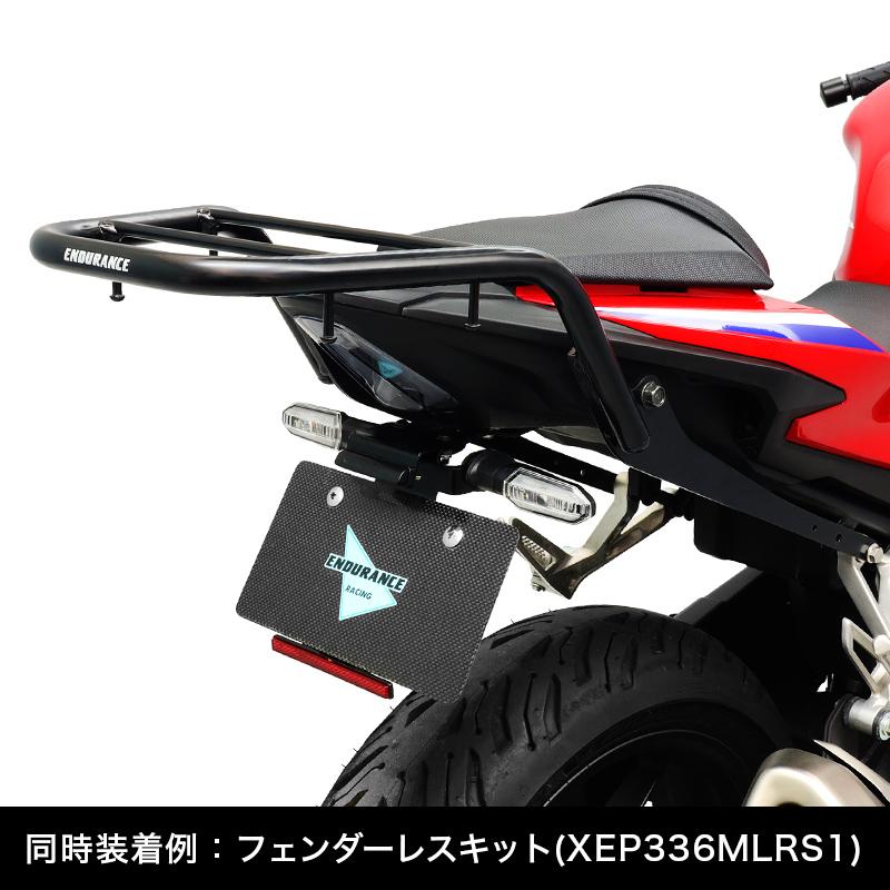 ENDURANCE（エンデュランス）CBR400R NC65 NC56 リアキャリア バイク_9