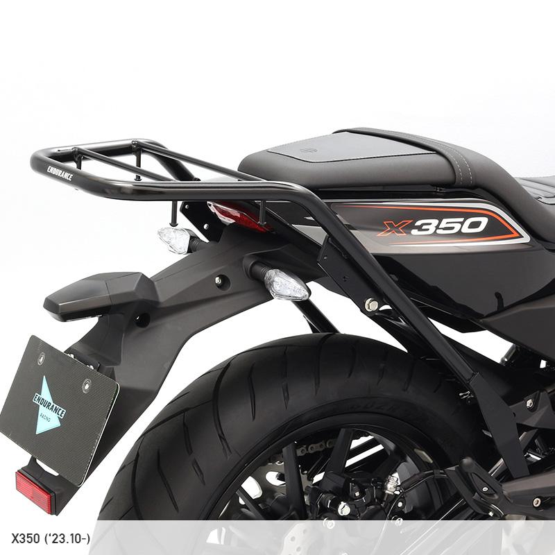 ENDURANCE(バイク) ENDURANCE(エンデュランス)X350 X30 リア ENDURANCE(バイク) ENDURANCE(エンデュランス)X350 X30 リア