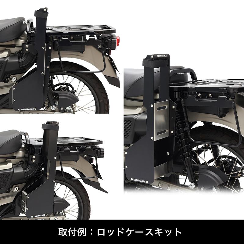 ホンダ　スーパーカブ  ハンターカブDRC新品サイドバックサポート CT125(JA55/JA65/その他) CT125・ハンターカブ JA65 サイドバッグサポートセット(左側用
