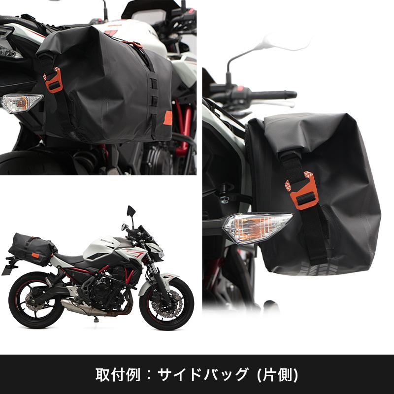 Z650 ER650S ER650H Ninja650 ER650S ER650H サイドバッグサポートセット (左右共用) バイクの画像