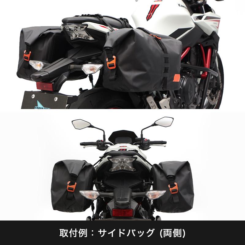 ENDURANCE（エンデュランス） Z650 ER650S ER650H Ninja650 ER650S