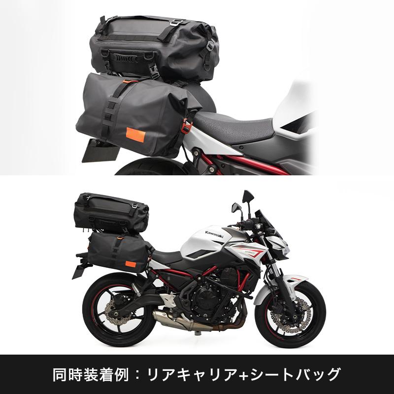 Z650 ER650S ER650H Ninja650 ER650S ER650H サイドバッグサポートセット (左右共用) バイクの画像