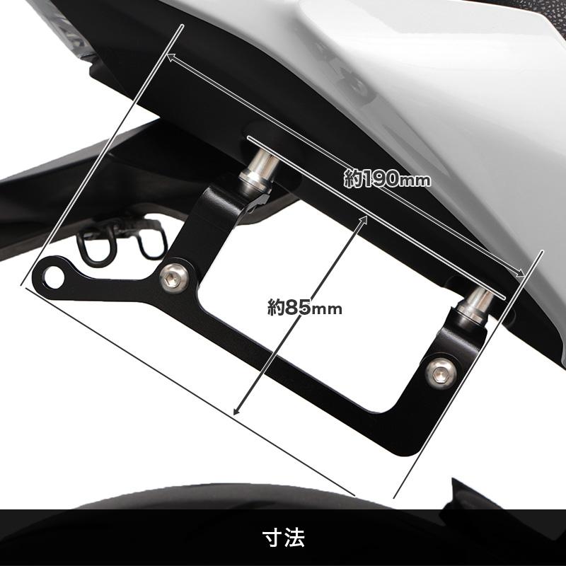 Z650 ER650S ER650H Ninja650 ER650S ER650H サイドバッグサポートセット (左右共用) バイクの画像