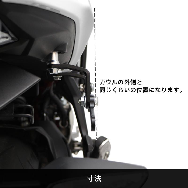 準備 ENDURANCE（エンデュランス） Z650 ER650S ER650H Ninja650 ER650S