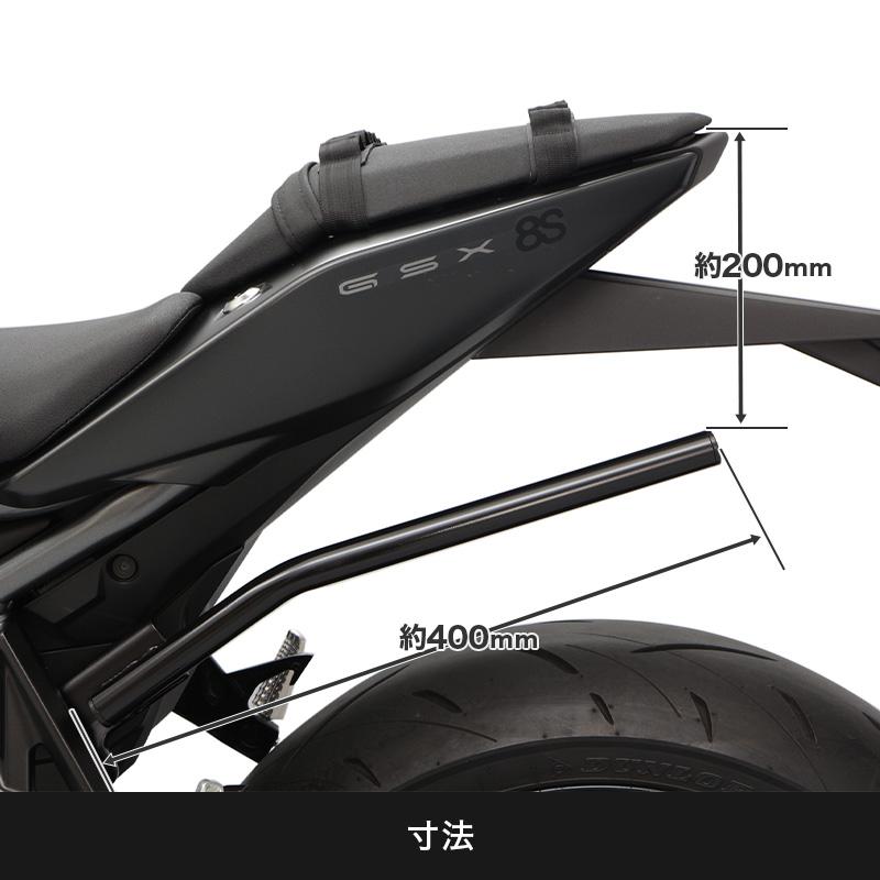 GSX-8S EM1AA GSX-8R EM1AA サイドバッグサポート (左側用) バイクの画像