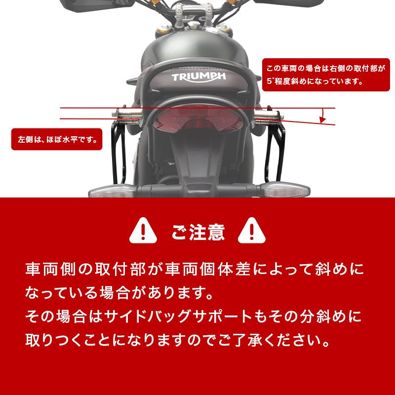 ENDURANCE（エンデュランス） SPEED400 スピード400 TTA400 SCRAMBLER