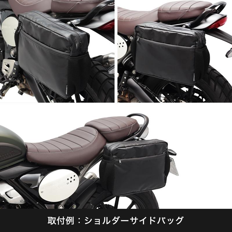 ENDURANCE（エンデュランス） SPEED400 スピード400 TTA400 SCRAMBLER