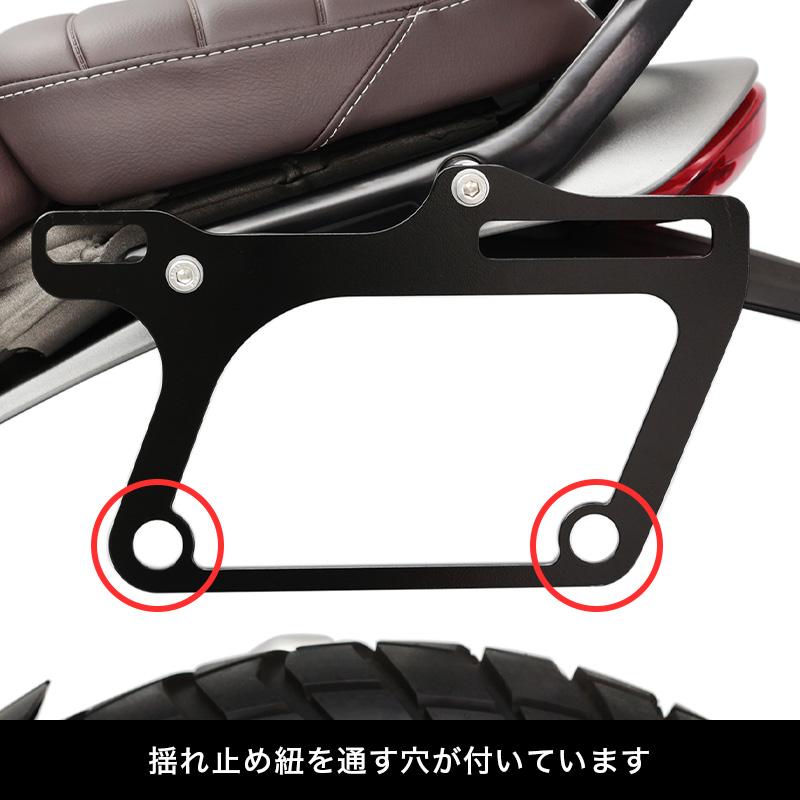 ENDURANCE（エンデュランス） SPEED400 スピード400 TTA400 SCRAMBLER