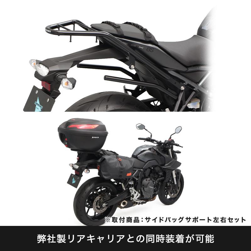 GSX-8S EM1AA GSX-8R EM1AA サイドバッグサポート (右側用) バイクの画像