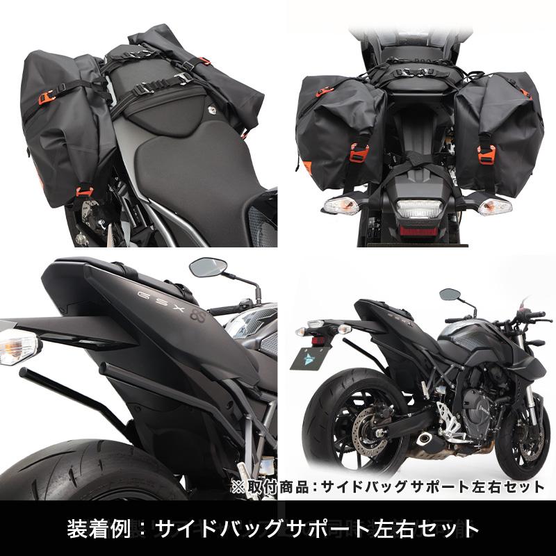 GSX-8S EM1AA GSX-8R EM1AA サイドバッグサポート (右側用) バイクの画像