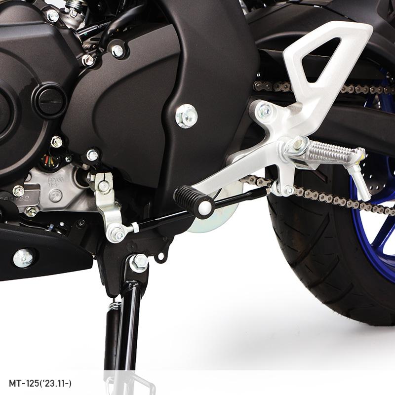 ENDURANCE（エンデュランス） MT-125 RE45J チェンジロッドキット