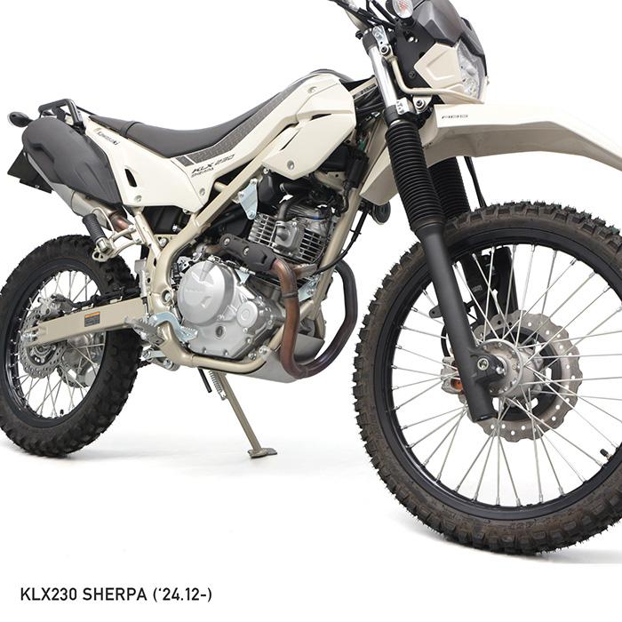 ENDURANCE（エンデュランス） KLX230 KLX230 S KLX230 SHERPA KLX230SM
