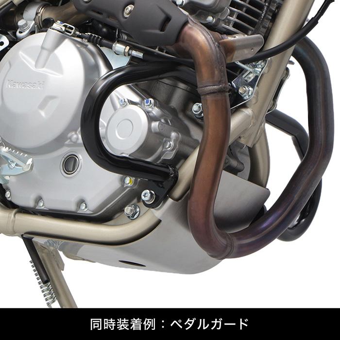 ENDURANCE（エンデュランス） KLX230 KLX230 S KLX230 SHERPA KLX230SM