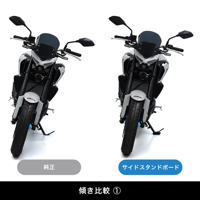 ENDURANCE（エンデュランス） MT-25 YZF-R25 RG95J RG74J MT-03 YZF-R3