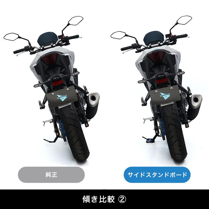 ENDURANCE（エンデュランス） MT-25 YZF-R25 RG95J RG74J MT-03 YZF-R3