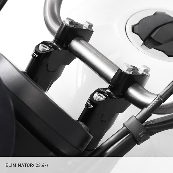 ELIMINATOR EL400A ハンドルアップ スペーサー セット バイクの画像