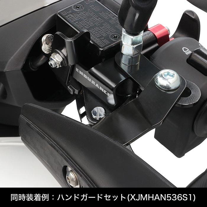ENDURANCE（エンデュランス） PCX JK05 PCX160 KF47 パーキング