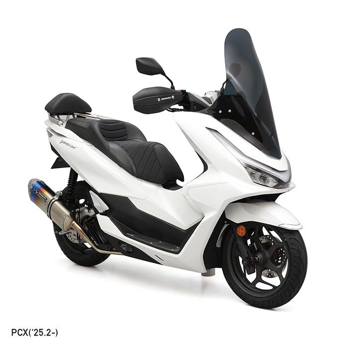 ENDURANCE（エンデュランス） PCX JK05 PCX160 KF47 ('25.2〜) ロング