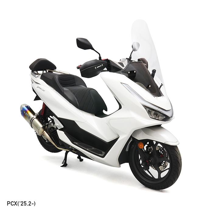 ENDURANCE（エンデュランス） PCX JK05 PCX160 KF47 ('25.2〜) ロング