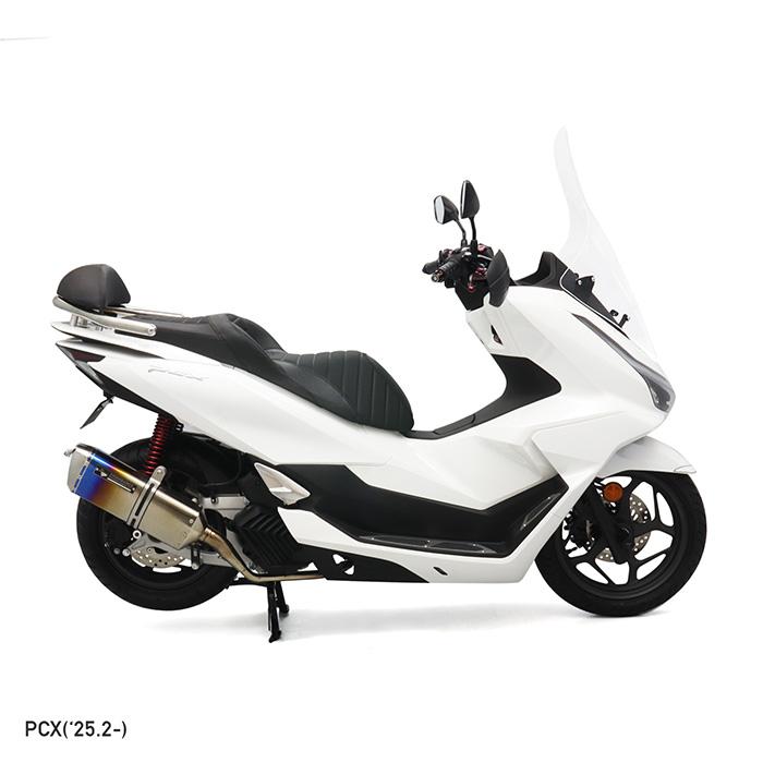 ENDURANCE（エンデュランス） PCX JK05 PCX160 KF47 ('25.2〜) ロング