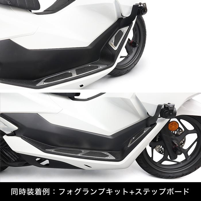 ENDURANCE（エンデュランス） PCX JK05 PCX160 KF47 フォグランプ
