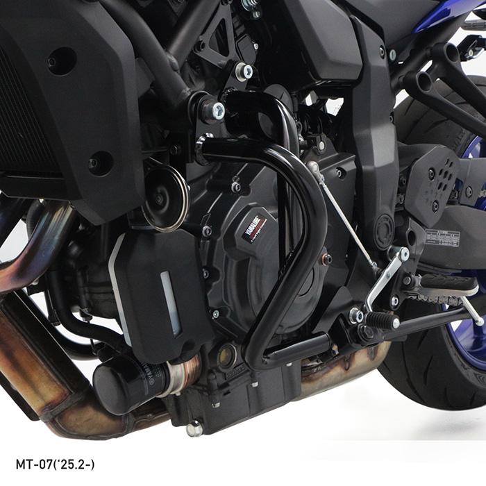 ENDURANCE（エンデュランス） MT-07 RM48J RM33J エンジンガード