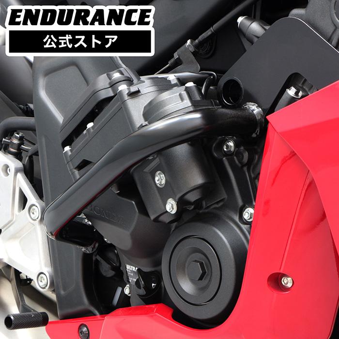 STRIKER CBR650R用　ガードスライダー　ブラック STRIKER ストライカー ガードスライダー 仕様：オールブラック