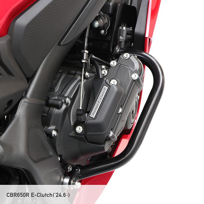 ENDURANCE（エンデュランス） CBR650R / CBR650R E-Clutch RH17