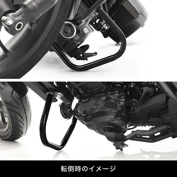 ENDURANCE（エンデュランス） レブル1100/T/DCT REBEL1100/T/DCT SC87