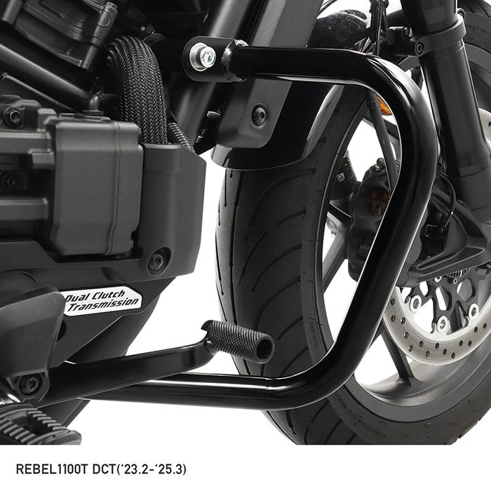 ENDURANCE（エンデュランス） レブル1100/T/DCT REBEL1100/T/DCT SC87