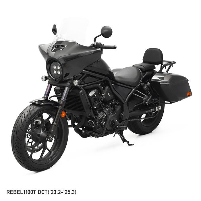 ENDURANCE（エンデュランス） レブル1100/T/DCT REBEL1100/T/DCT SC87