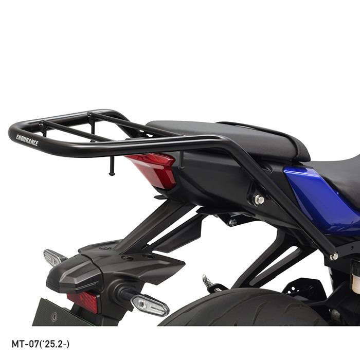 ENDURANCE（エンデュランス） MT-07 RM48J MT-07 Y-AMT RM50J リア 