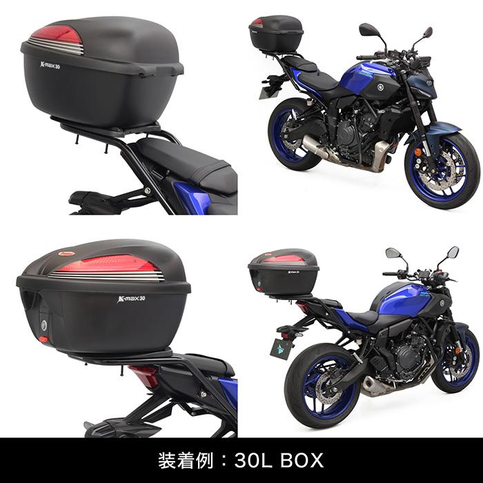 ENDURANCE（エンデュランス） MT-07 RM48J MT-07 Y-AMT RM50J リア