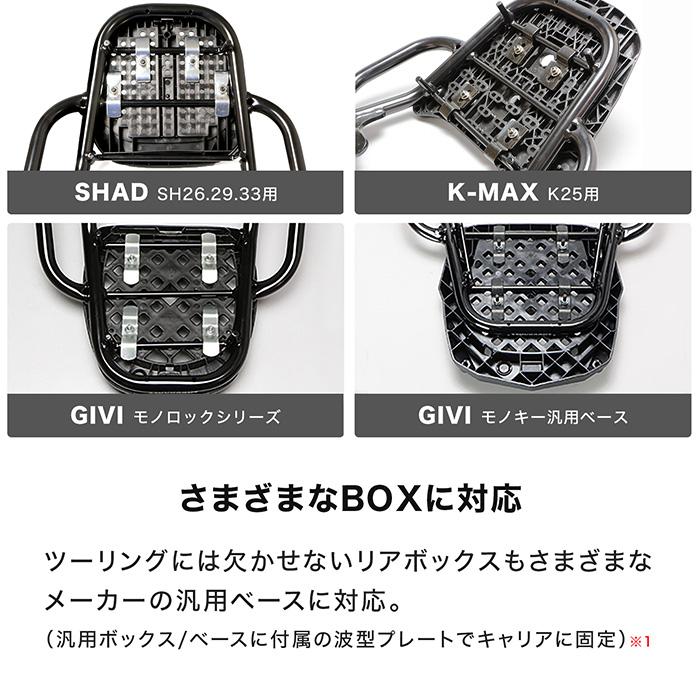 ENDURANCE（エンデュランス） MT-25 RG95J MT-03 RH25J YZF-R25 RG95J