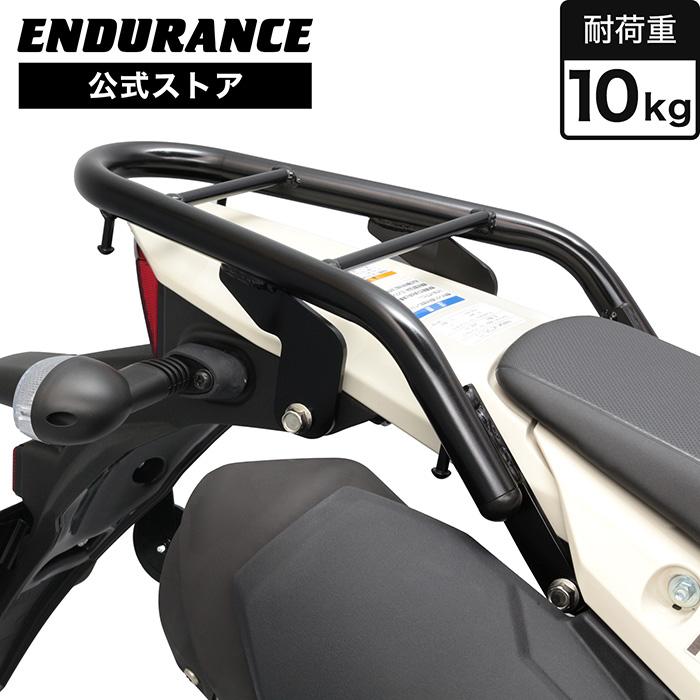 ENDURANCE（バイク） ENDURANCE（エンデュランス）KLX230/KLX230