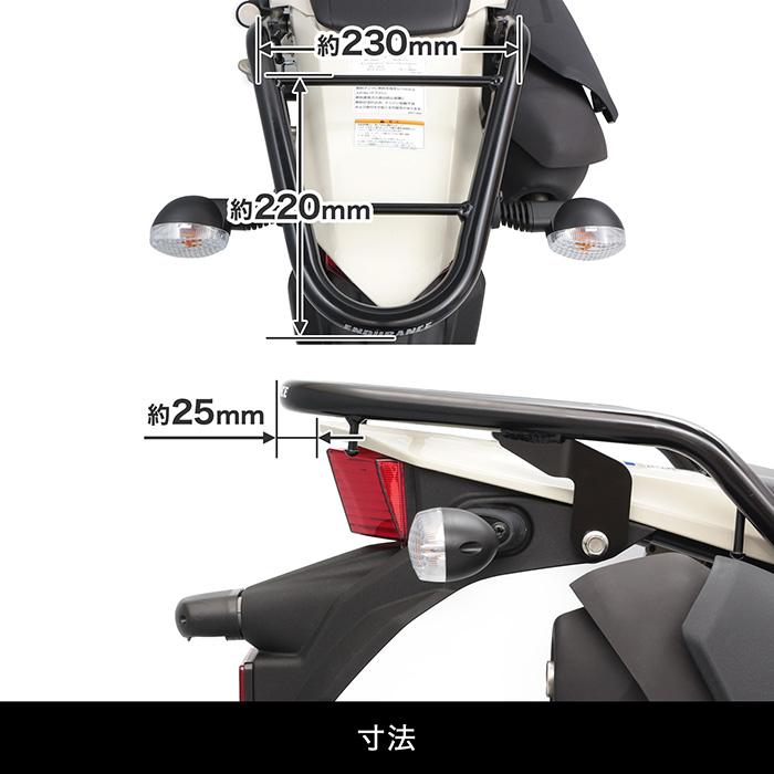 ENDURANCE（エンデュランス） KLX230/KLX230 S/KLX230 SHERPA/KLX230SM