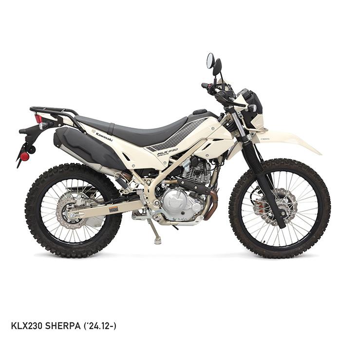 けいけい ENDURANCE（エンデュランス）KLX230/KLX230 S/KLX230 SHERPA