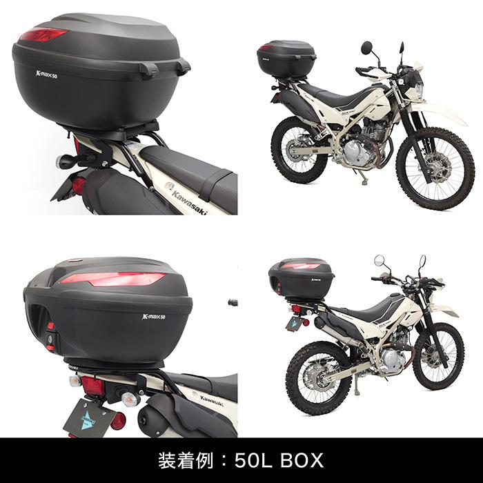 ENDURANCE（エンデュランス）KLX230/KLX230 S/KLX230 SHERPA
