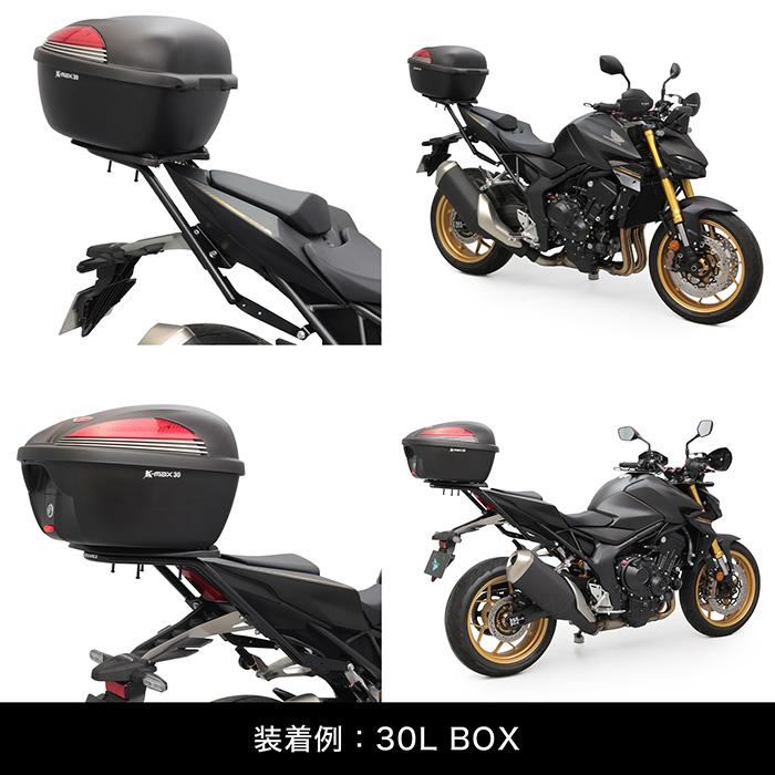 ENDURANCE（エンデュランス） CB1000 HORNET/CB1000 HORNET SP SC86