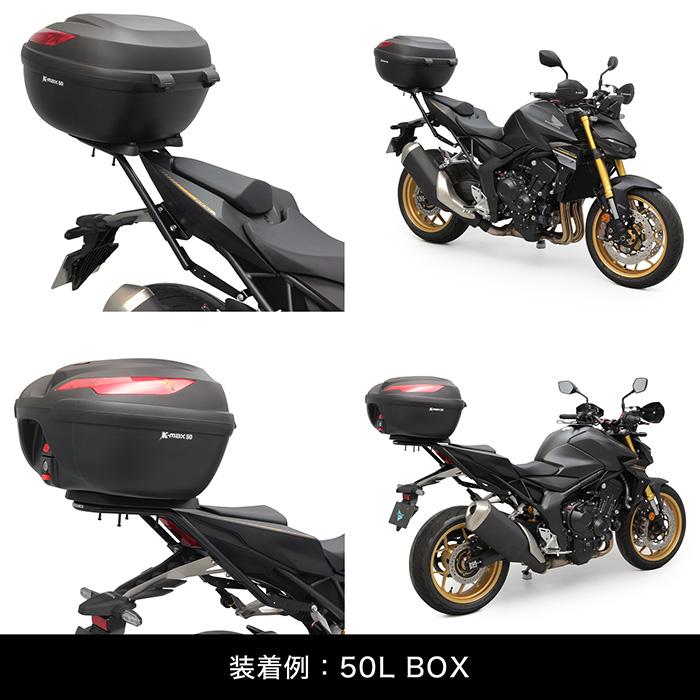 ENDURANCE（エンデュランス） CB1000 HORNET/CB1000 HORNET SP SC86