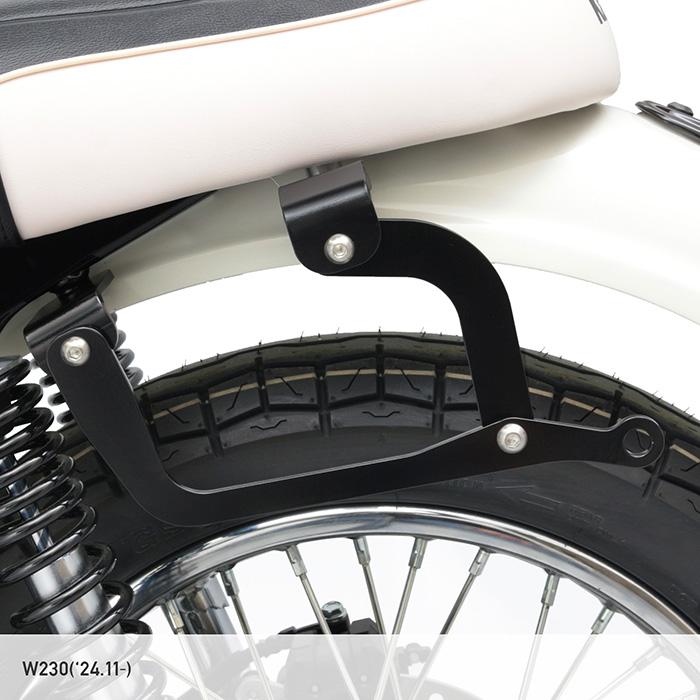 W230 BJ230A MEGURO S1 BJ230A サイドバッグサポート (左右共用/ハンガープレート無) バイクの画像