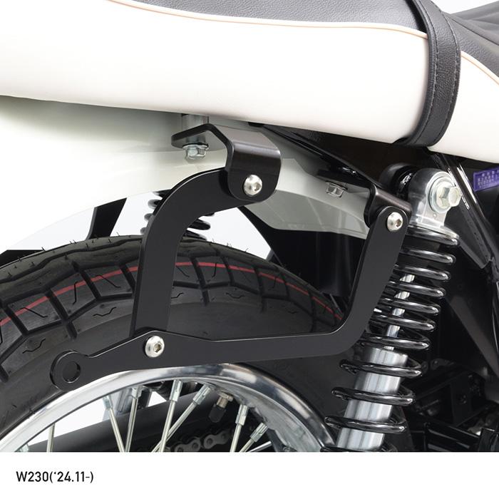 W230 BJ230A MEGURO S1 BJ230A サイドバッグサポート (左右共用/ハンガープレート無) バイクの画像