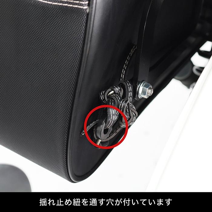W230 BJ230A MEGURO S1 BJ230A サイドバッグサポート (左右共用/ハンガープレート無) バイクの画像